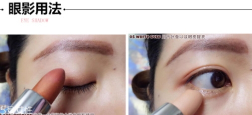 美寶蓮金屬唇膏怎么樣？從質(zhì)地顯色度持久度評測