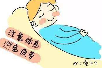 孕婦性生活該怎么做？孕婦適合什么時候同房？