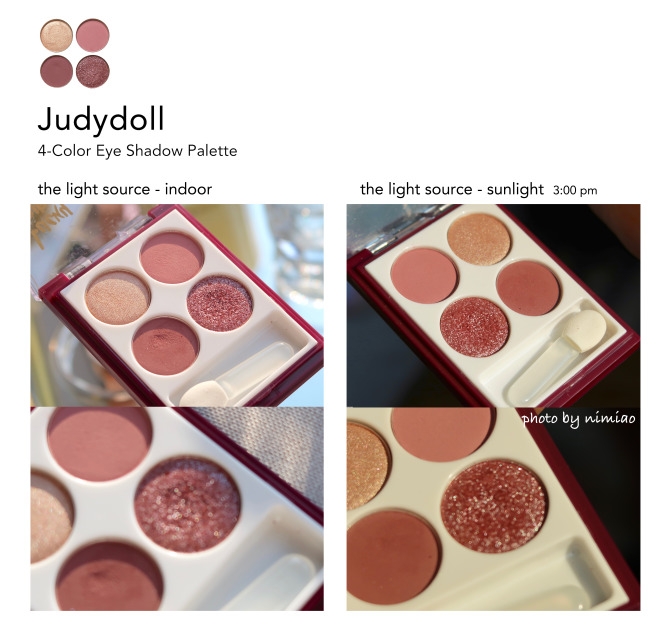 珠光眼影和啞光眼影哪個(gè)好？judydoll橘朵四色眼影超好看