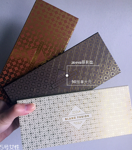 zoeva眼影盤怎么樣？買了不后悔