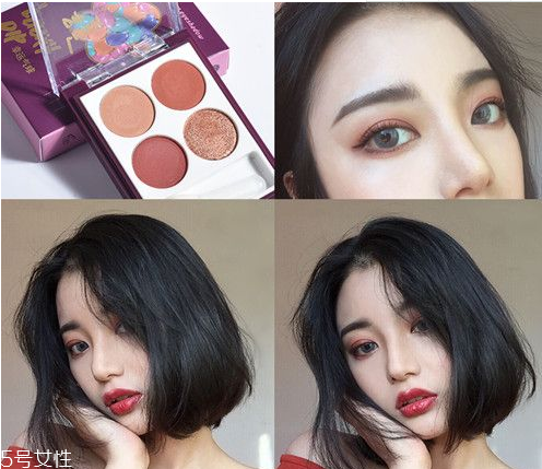 珠光眼影和啞光眼影哪個(gè)好？judydoll橘朵四色眼影超好看
