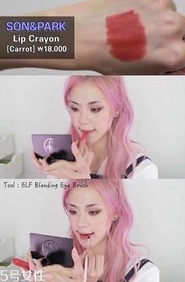 南瓜色眼影怎么畫？南瓜色眼妝畫法教程