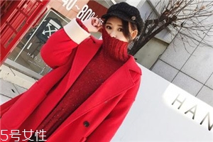 紅色毛衣配什么外套？冬季搭配風(fēng)度與溫度共存