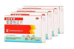 息斯敏最多連續(xù)吃幾天？息斯敏過(guò)量不好