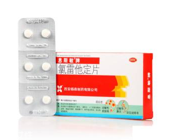 息斯敏最多連續(xù)吃幾天？息斯敏過(guò)量不好