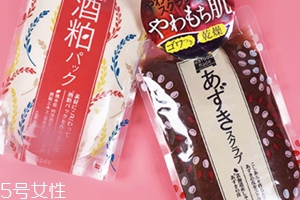 pdc酒粕面膜哪款好？酒糟面膜和紅豆面膜你選哪一款
