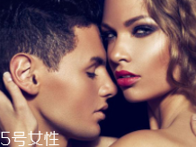 男士香水什么時(shí)候噴最好？出門前二十分鐘