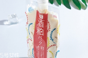 pdc酒粕面膜敷多久？pdc酒糟面膜敷完之后建議清洗