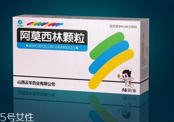 阿莫西林治腸炎嗎？腸炎反反復(fù)復(fù)怎么辦