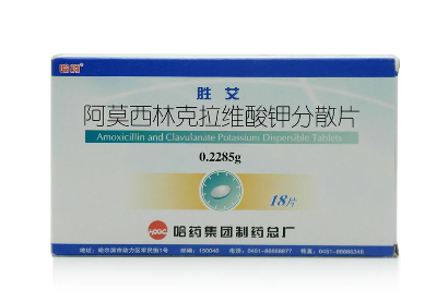 阿莫西林是抗生素嗎？阿莫西林為典型抗生素