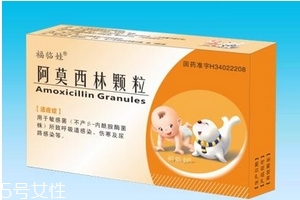 阿莫西林是消炎藥嗎？阿莫西林用處多多