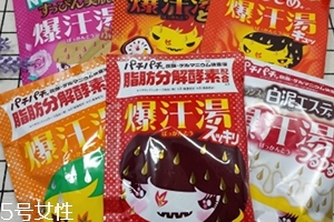 bison爆汗湯哪款好？多種味道供你選擇