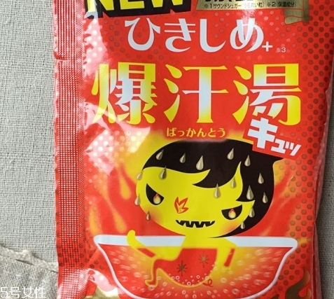 bison爆汗湯哪款好？多種味道供你選擇