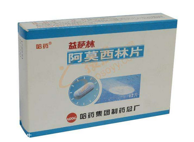 阿莫西林是頭孢類藥嗎？阿莫西林和頭孢區(qū)別大