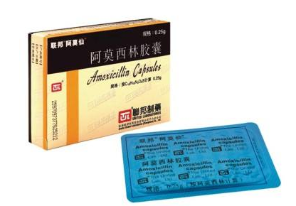 阿莫西林會(huì)過敏嗎？青霉素過敏禁吃阿莫西林