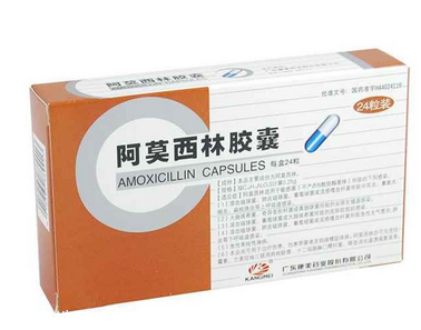 阿莫西林會瞌睡嗎？阿莫西林嗜睡幾率小