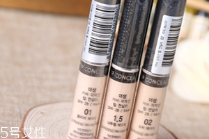 眼部打底可以用什么代替？讓眼妝更貼合
