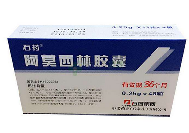 阿莫西林會(huì)傷肝嗎？藥品都會(huì)對(duì)肝造成傷害