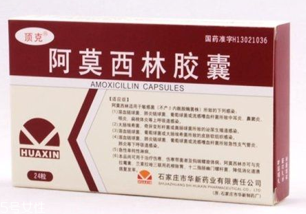 阿莫西林會(huì)引起腹瀉嗎？阿莫西林成分解析
