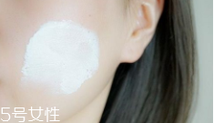 素顏霜美白原理是什么？添加色料二氧化鈦