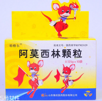 阿莫西林不能喝酒嗎？吃阿莫西林喝酒嚴(yán)重可致死