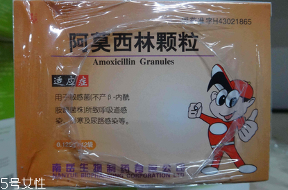 阿莫西林能治腎炎嗎？阿莫西林對(duì)腎炎有一定作用