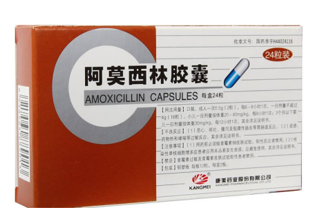 阿莫西林能治感冒嗎？輕微感冒別吃阿莫西林