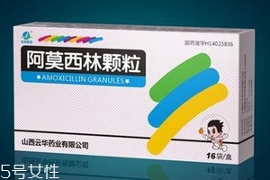 阿莫西林能隨便吃嗎？亂服阿莫西林有害無益