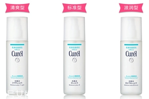 Curel化妝水有幾種？3種針對不同季節(jié)