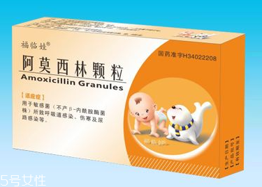 阿莫西林可以外用嗎？阿莫西林外用無(wú)害