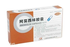 阿莫西林可以去痘痘嗎？祛痘絕招看過來