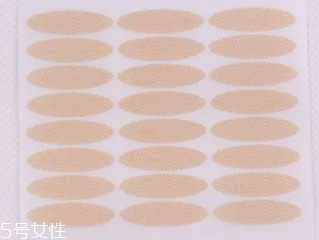 腫泡眼如何畫出高級(jí)眼妝？3步變俏麗眼眸