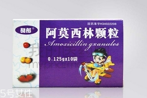 阿莫西林可以和牛奶一起吃嗎？牛奶和阿莫西林不沖突