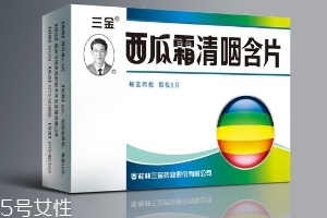 西瓜霜是西瓜做的嗎？西瓜霜成分解析