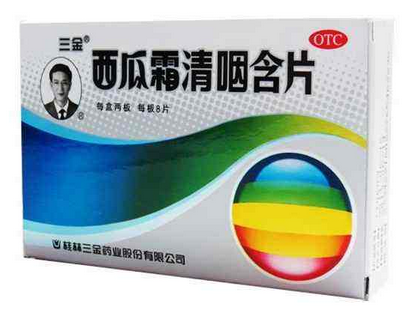 西瓜霜是誰發(fā)明的？西瓜霜的來歷