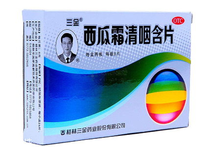 西瓜霜能治口腔潰瘍嗎？口腔潰瘍我有妙招