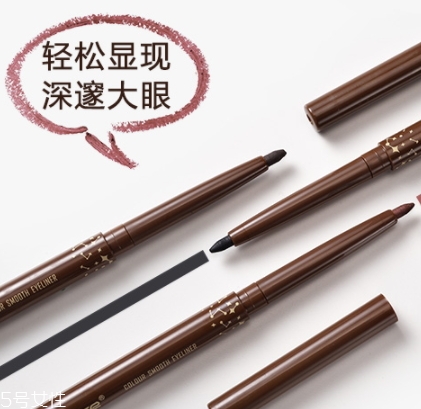 眼線膠筆怎么轉(zhuǎn)出筆芯？