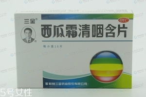 西瓜霜能治宮頸糜爛嗎？別輕信西瓜霜治宮頸糜爛