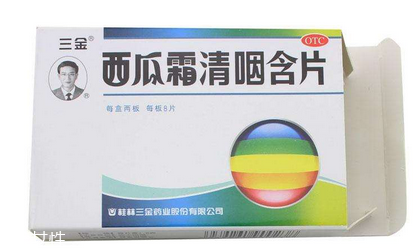 西瓜霜能治牙齦腫痛嗎？牙齦腫痛終極絕招