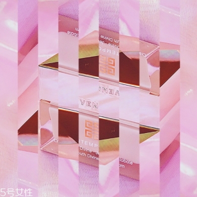 紀梵希適合什么膚質(zhì)？