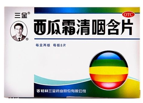 西瓜霜能治牙疼嗎？牙疼緩解秘方