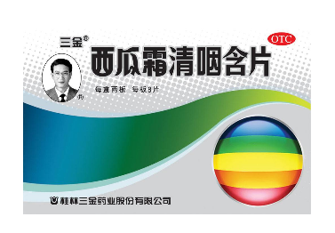 西瓜霜能治牙疼嗎？牙疼緩解秘方