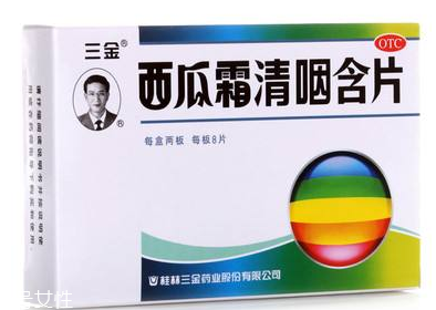 西瓜霜能治鵝口瘡嗎？鵝口瘡根治秘方