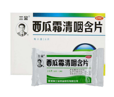 西瓜霜能噴喉嚨嗎？西瓜霜噴劑可噴喉嚨