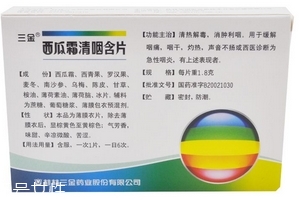 西瓜霜可以噴傷口嗎？西瓜霜消炎這樣做