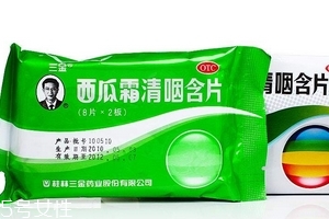 西瓜霜可以治嘴角爛嗎？嘴角爛教你補(bǔ)救
