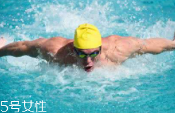 游泳時(shí)為什么尿意更重？心理生理雙重原因