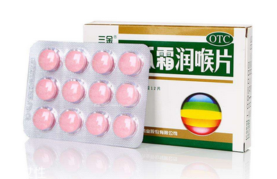 西瓜霜可以噴舌頭嗎？舌頭傷口處理方法