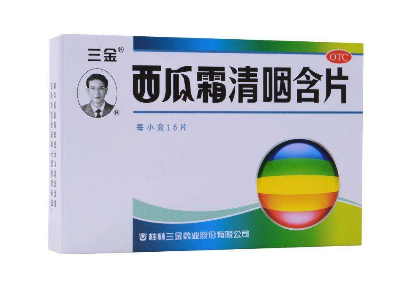 西瓜霜可以噴舌頭嗎？舌頭傷口處理方法