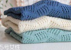 毛衣起球怎么去毛？這些日常物品都能輕松刮掉